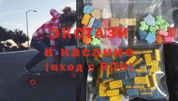 Альфа ПВП Бронницы