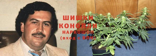 прущий лед Бугульма