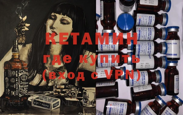 экстази Верхнеуральск